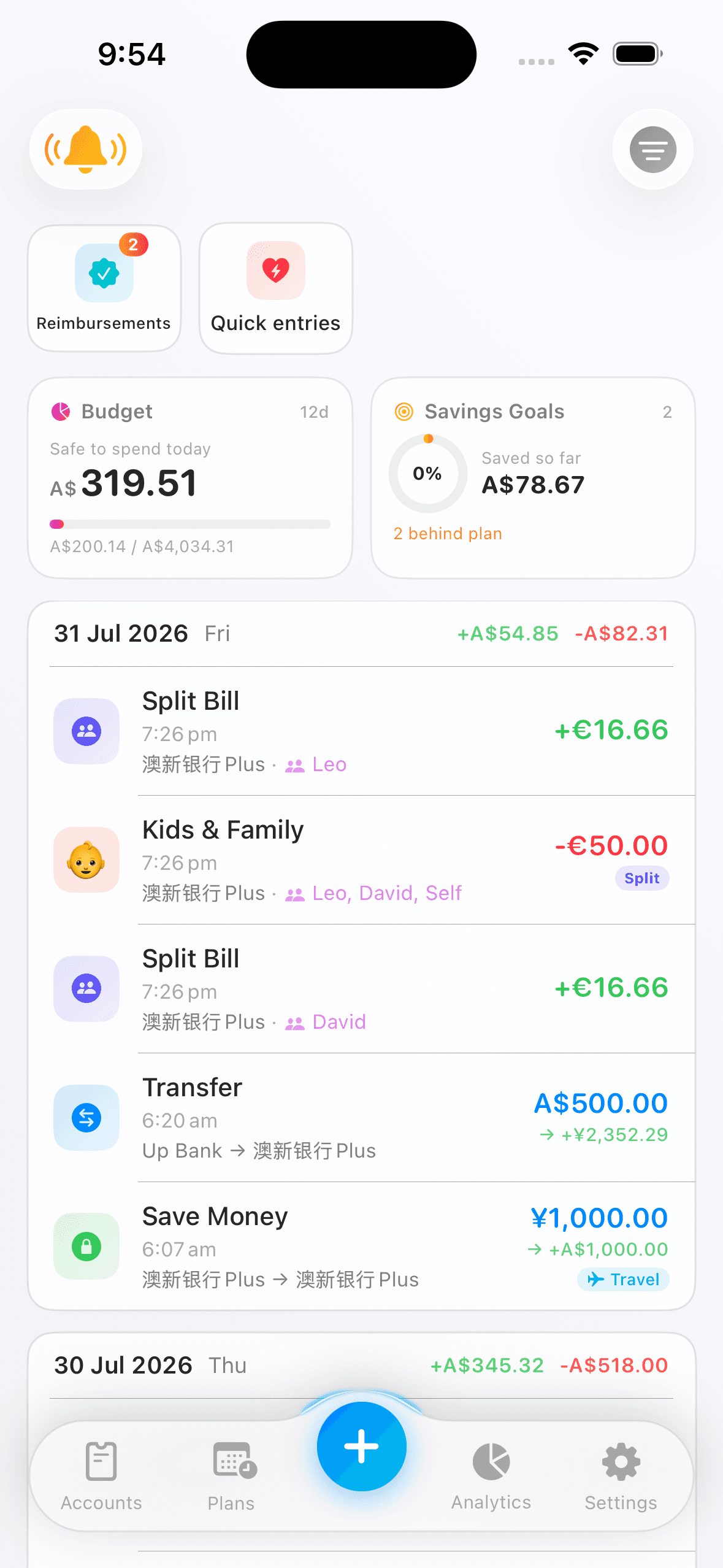 Moneylog